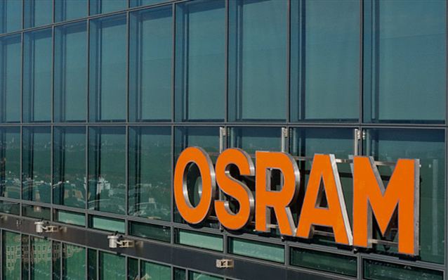 ams收购欧司朗后续,欧司朗osram全天候led双光透镜