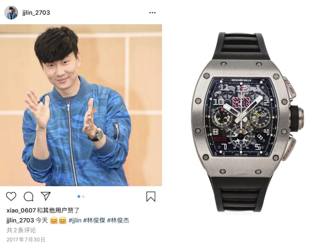 70后男明星戴什么表,青春感少年戴什么样的表