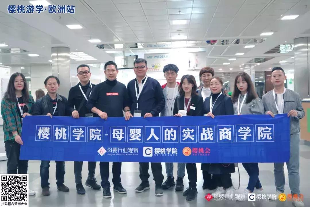 樱桃发展趋势和前景,樱桃发展新模式