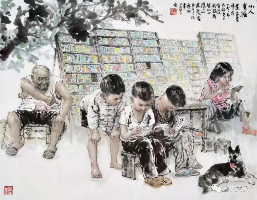 小时候摆小书摊图片,娃娃书摊