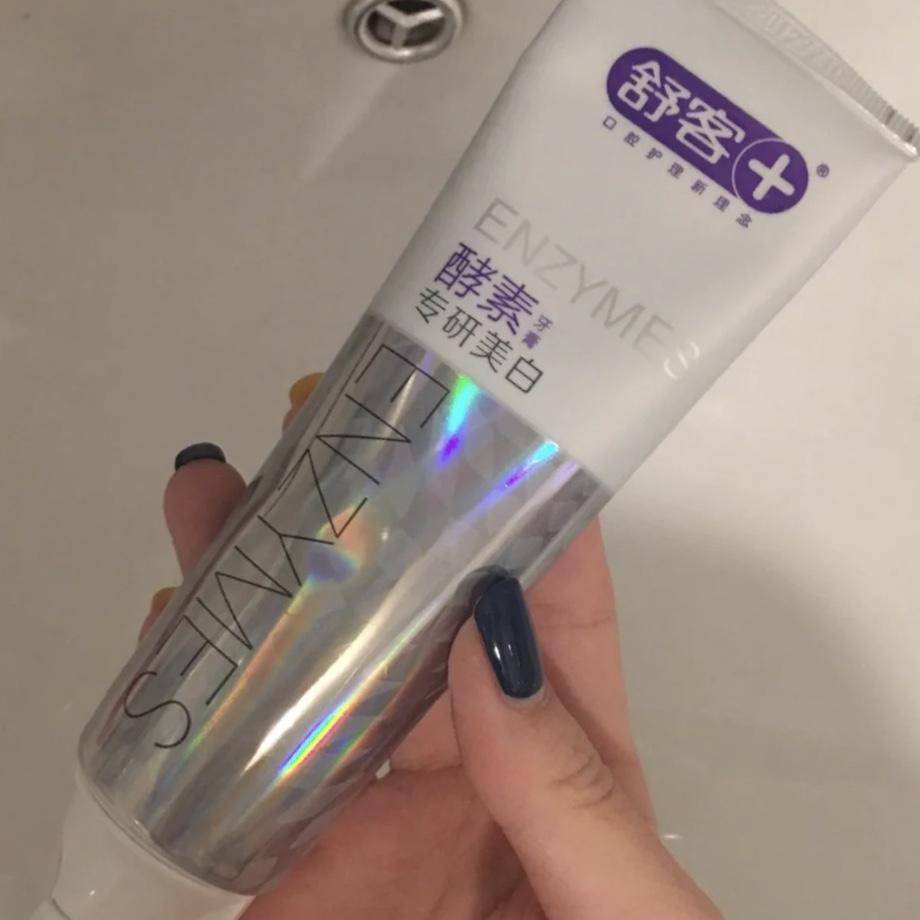 舒客牙膏和狮王牙膏哪个好用,美白口气清新牙膏狮王