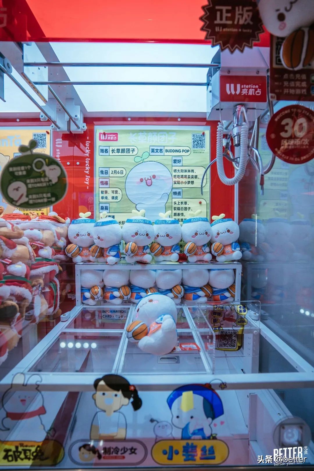 潮玩店的坑,逛完所有的玩具店