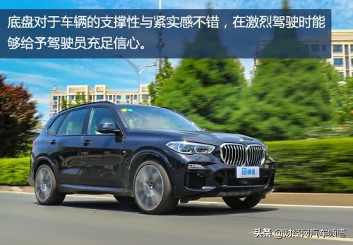 bmwx5试驾测评,bmw试驾评测