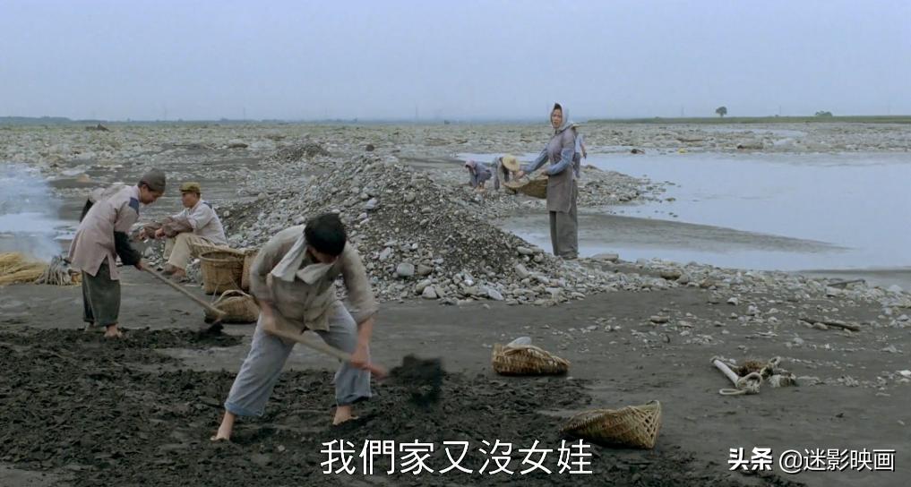 31年前的*片禁**，一位母亲被卖给7个丈夫，将人性丑恶暴露无遗