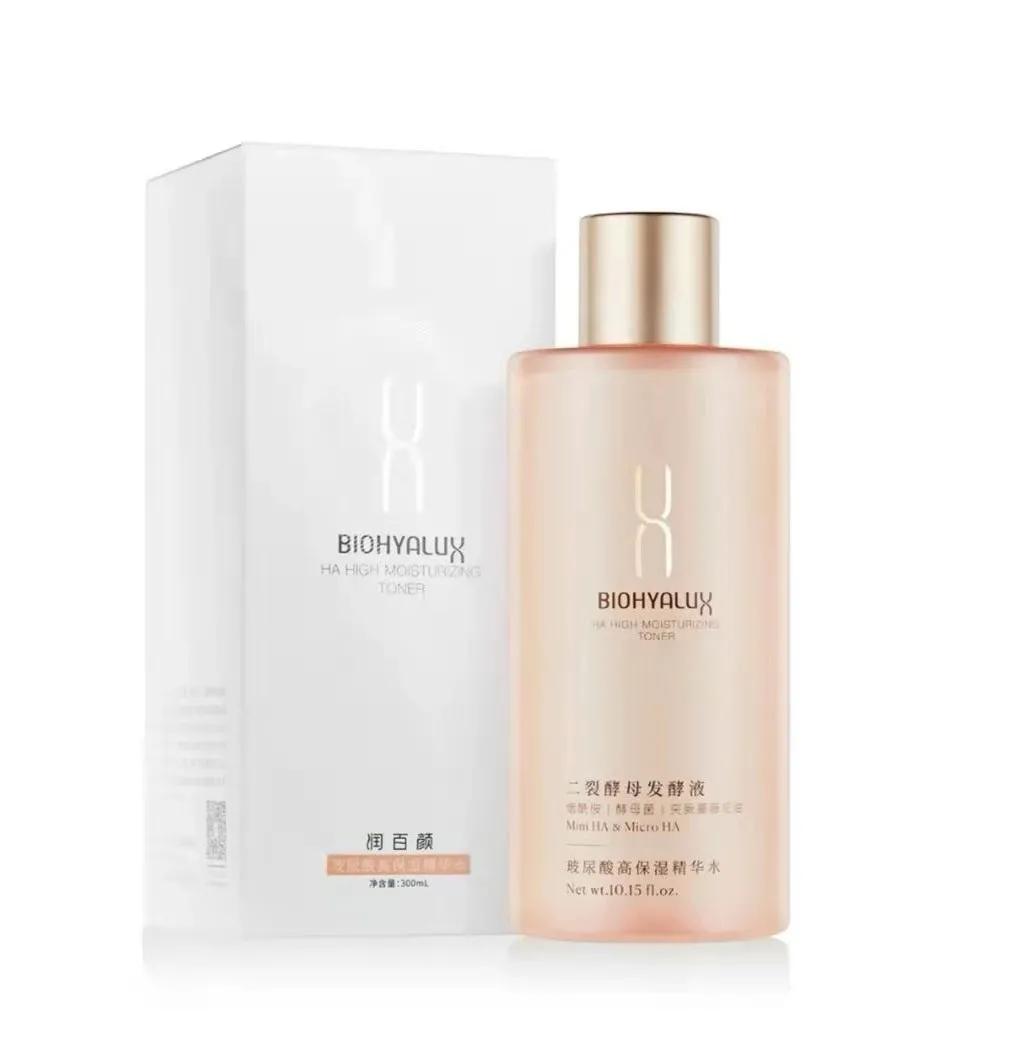 必买的十款国货护肤品有哪些,国货护肤品推荐前十名老国货