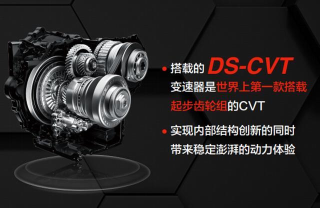 rav4和奇骏手动,奇骏和rav4动力哪个好