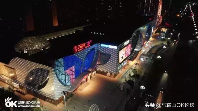 马鞍山为什么人少,马鞍山现象