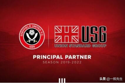 教父振作起来,谢菲尔德联升级