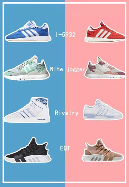 盘点又好看又冷门的潮鞋,推荐十大潮鞋