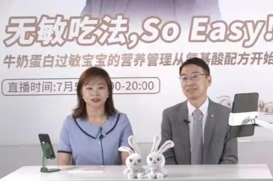 婴幼儿对很多食物过敏怎么改善,对于食物过敏的宝宝怎么办