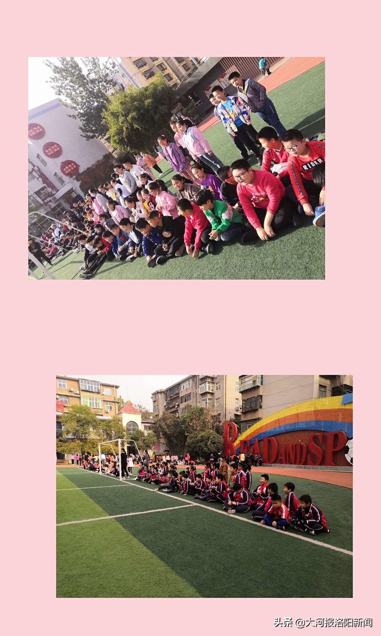 2021洛阳市校园足球联赛,中小学生校园足球联赛如火如荼