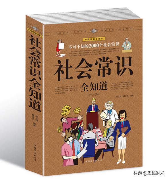 老板说送东西给客户结果却没送,为什么给陌生客户送礼送不出去
