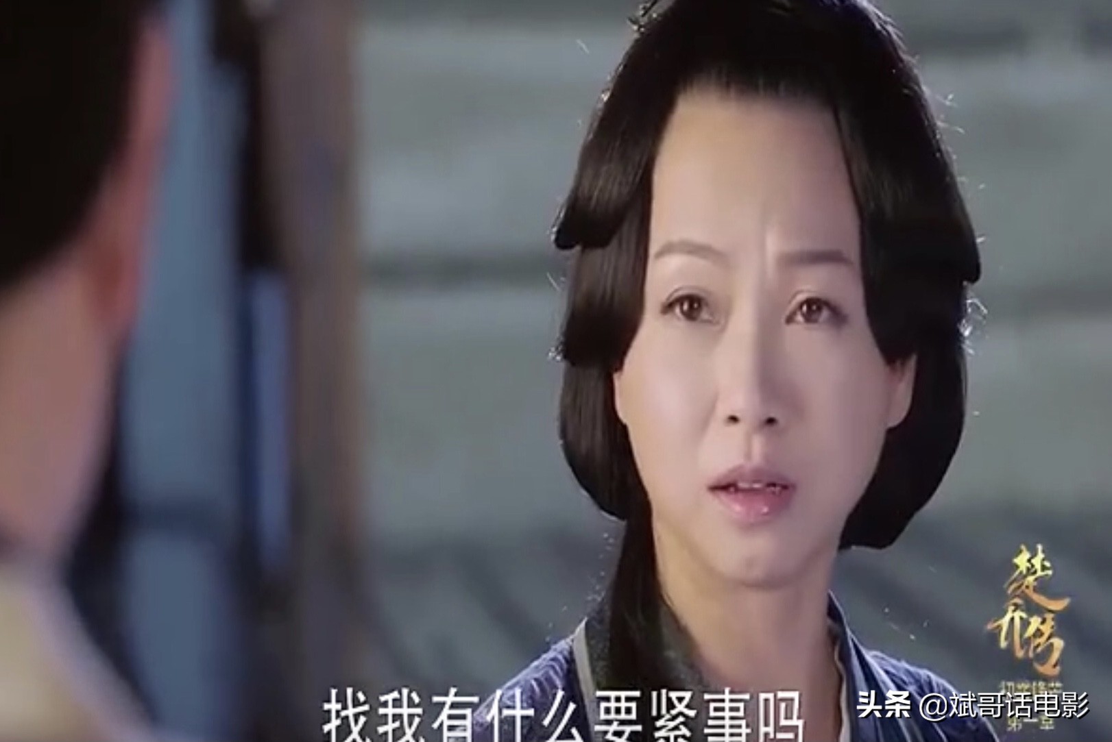 2014版鹿鼎记七个老婆 (97版鹿鼎记七个老婆)