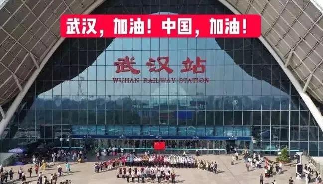 真实平凡:武汉,非凡凝聚