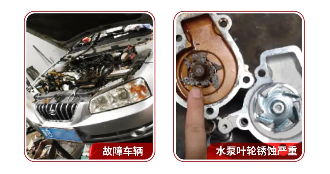 更换汽车水泵需要多久,更换汽车水泵大概需要多少钱