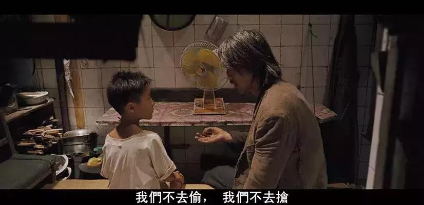 周星驰的经典10句话,周星驰的54句经典台词励志