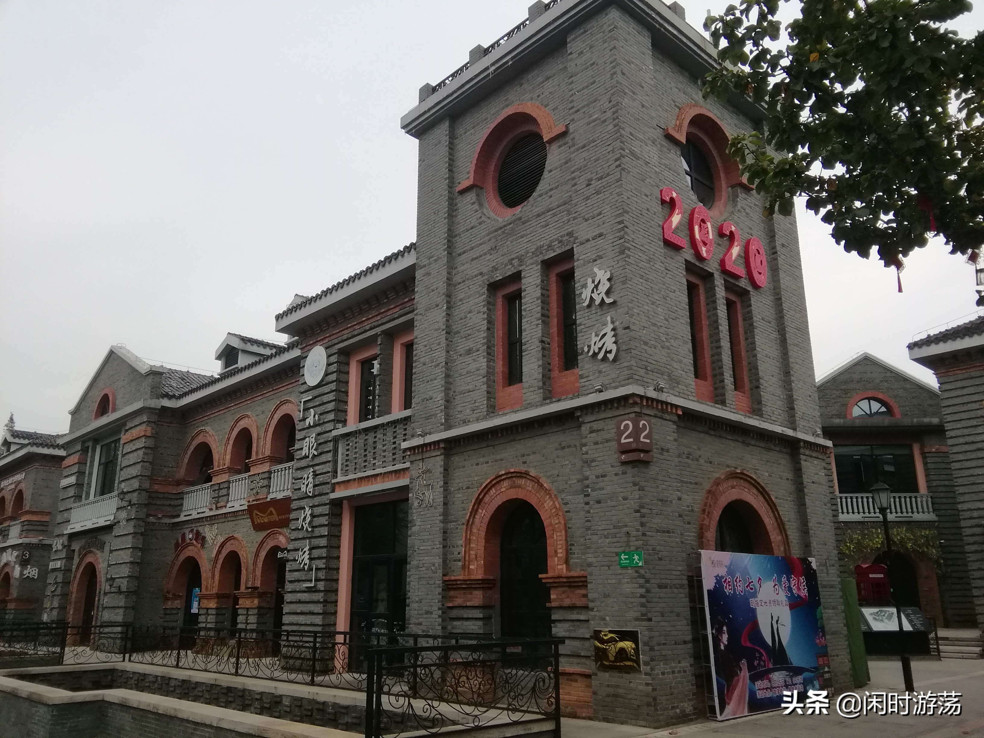 高淳老街杨厅,南京金陵小区到高淳老街怎么坐