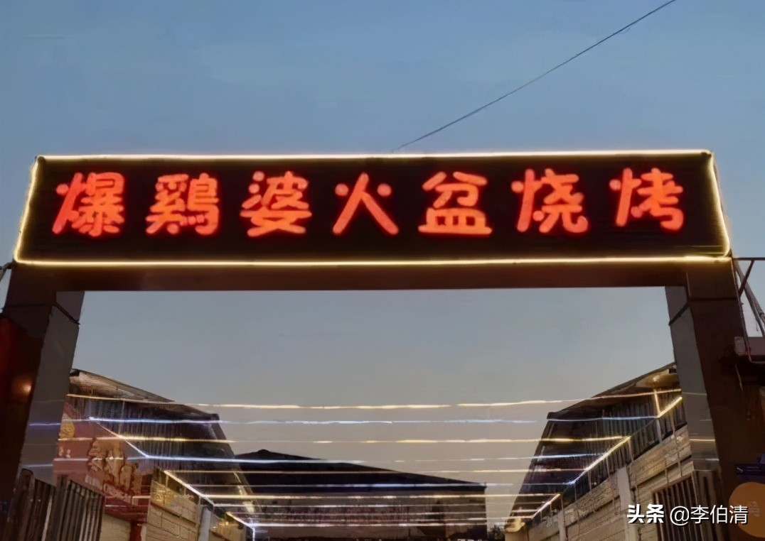 成都有条神奇的街,成都神奇的一条街