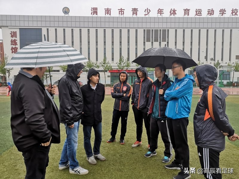 德国足球青训启蒙第1课,德国足球青训理念视频