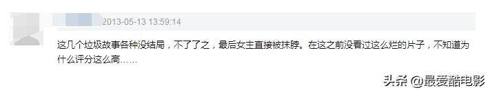 韩国六个恐怖故事讲的是啥,韩国导演的恐怖故事