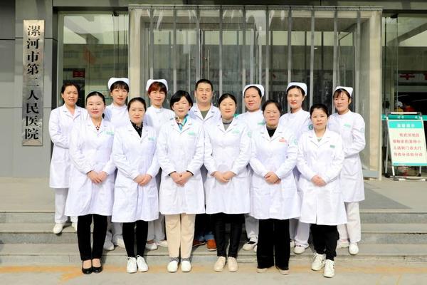 漯河市二院：“内引外联”广揽人才，五大特色专科齐头并进