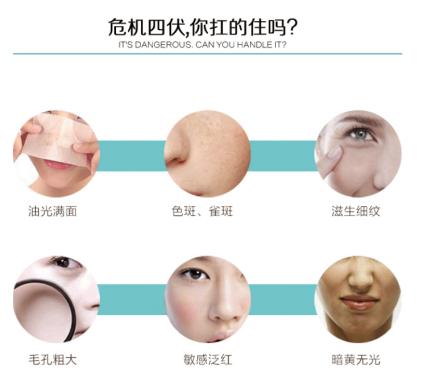 一次原液护理胜过十次基础护肤,吉米富勒烯水光针效果怎么样