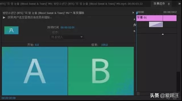 pr软件教学小视频,pr软件教学接单子