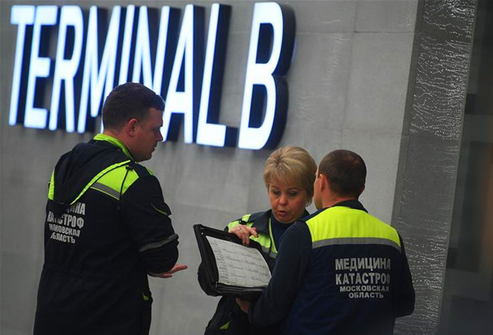 一架俄航客机刚升空就遭雷击，迫降时又出意外，超过一半乘客遇难