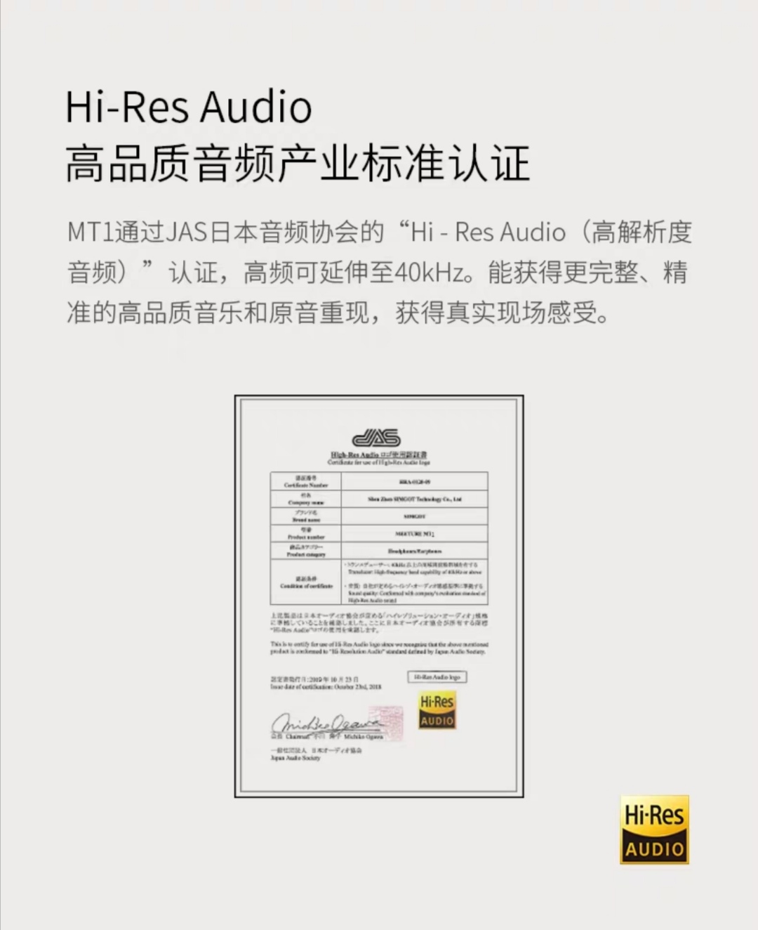 兴戈mt1max,兴戈mt1值不值得买