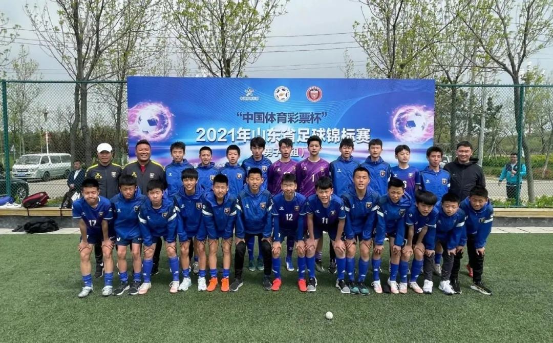 山东省锦标赛足球女子甲组,2021年山东省足球锦标赛成绩