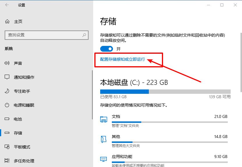win10win7目前哪个好用,win10win7哪个使用起来最方便