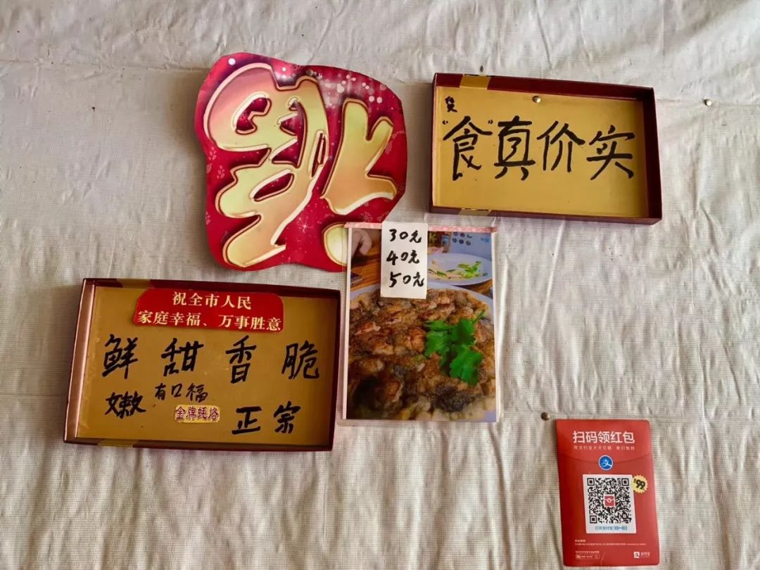 汕头5天旅行怎么吃,汕头两天一夜美食游攻略