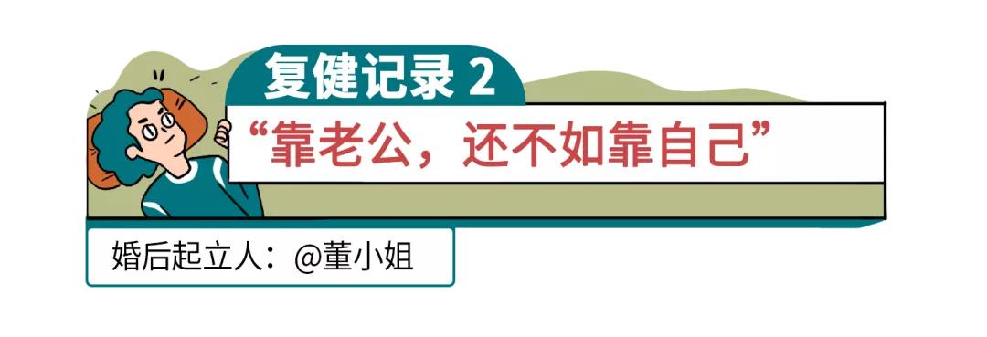 怎么快速走出感情创伤后遗症,快速走出情伤音乐
