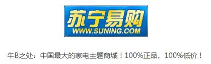 还记得十年前,还记得十年前的网红吗
