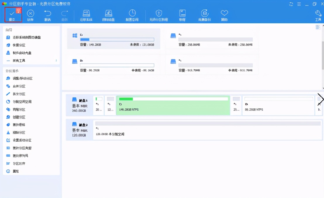 c盘莫名其妙少了好几g,c盘莫名其妙多了几十g