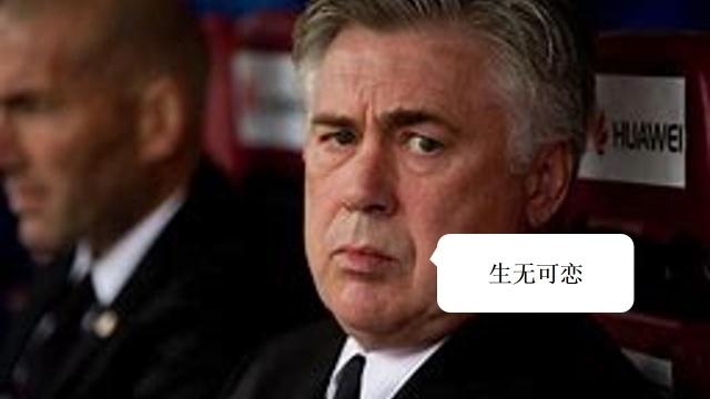 回忆我们一起追过的女神,回忆那年的我们