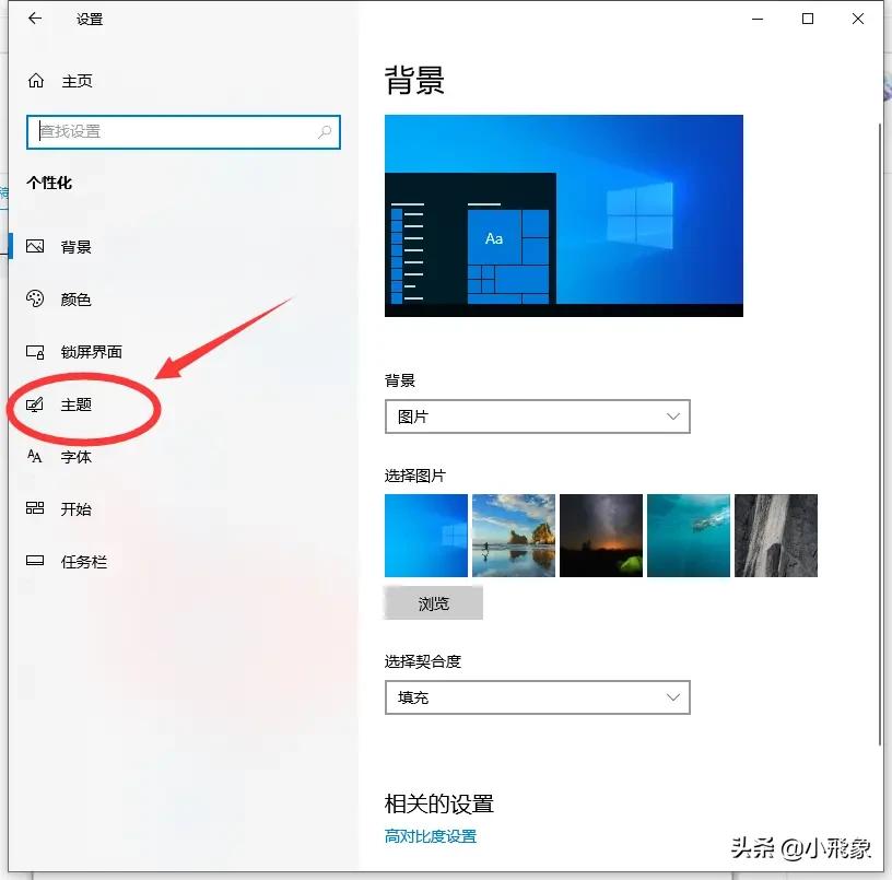 微软u盘装win10系统,微软官网制作win10u盘