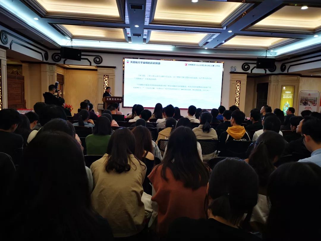 2021揭阳玉文化节,第22届中国揭阳玉文化节