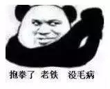 日语中谢谢的四种说法,日语里的谢谢几种说法