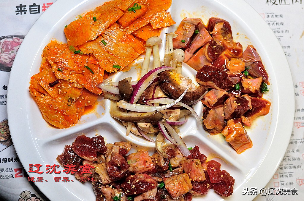 老东北美食烤牛肉,小铝盆烤牛肉沈阳