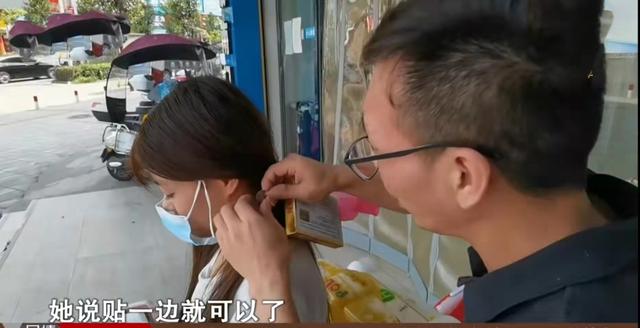 女主播被家人嫌弃有尿毒症,19岁尿毒症女把父母告了后续