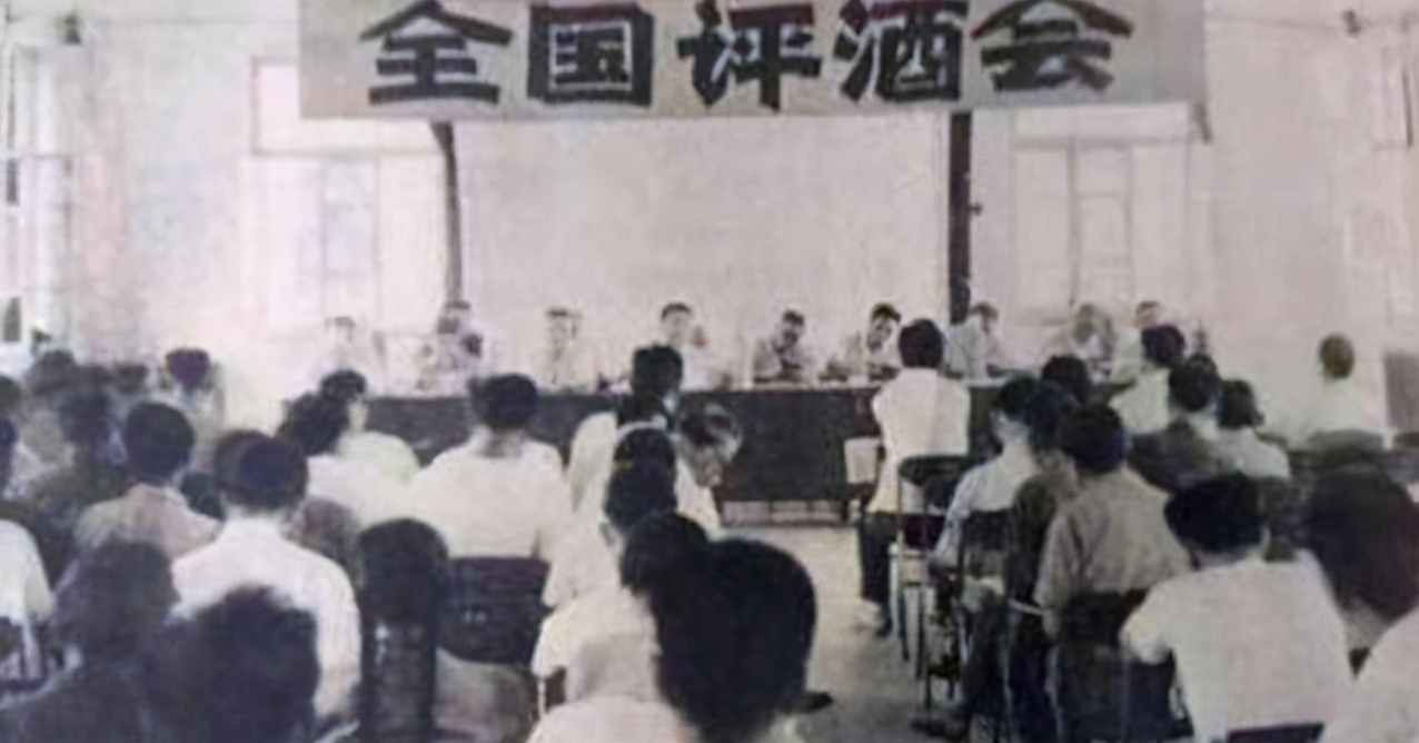 17大名酒53种优质酒评选过几次,十大名酒酒业排行榜