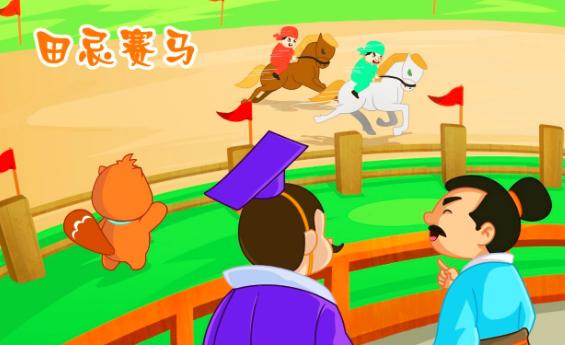 秦国十大名将魏冉白起,秦国白起和赵国廉颇谁厉害