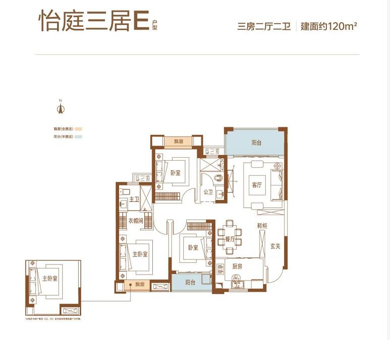 一路之隔的楼盘,一路之隔两个楼盘房价