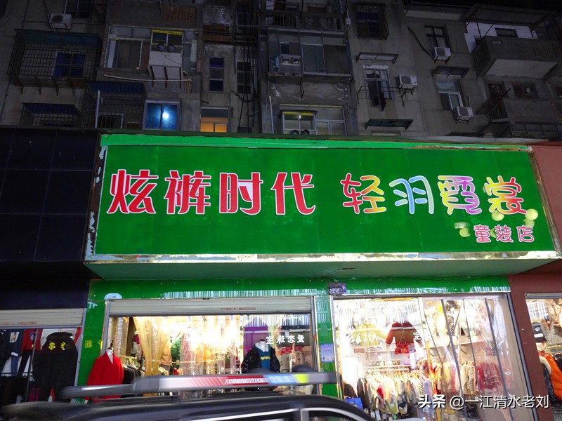 稀奇古怪商店有哪些,随手拍的商店视频