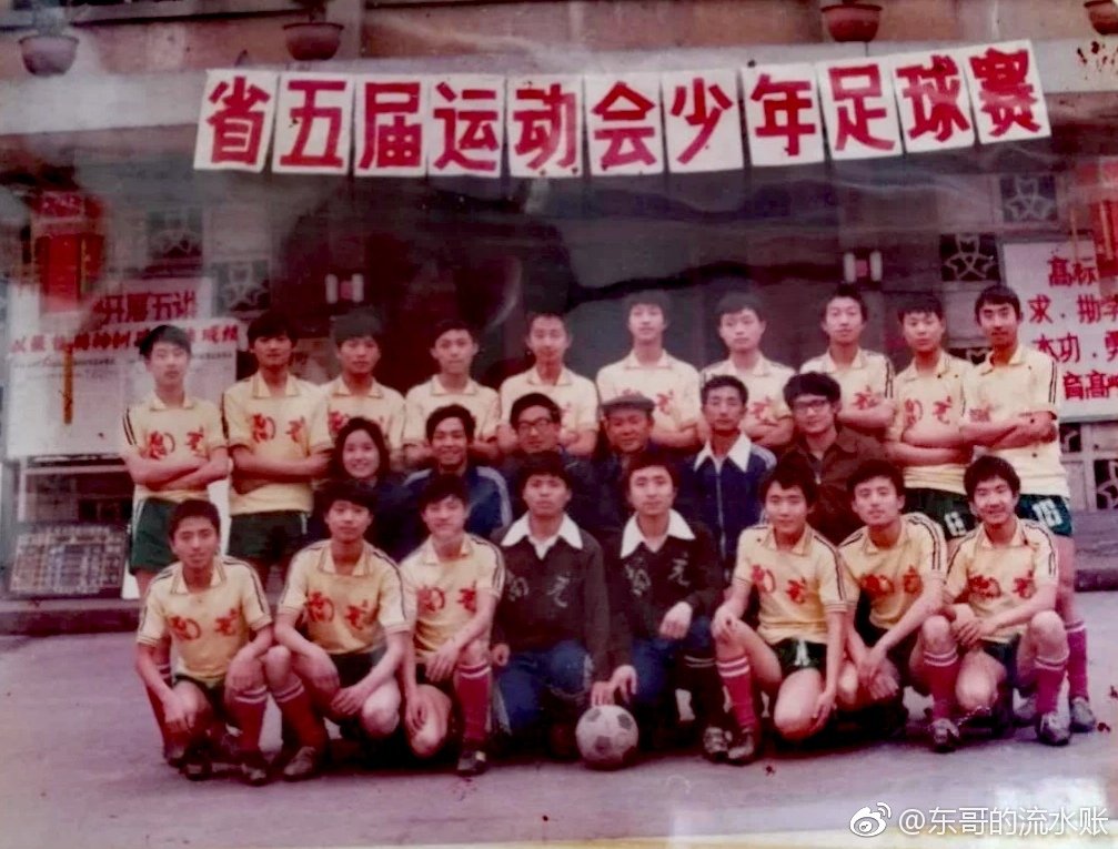 南充奥航足球俱乐部球员,南充奥航足球俱乐部