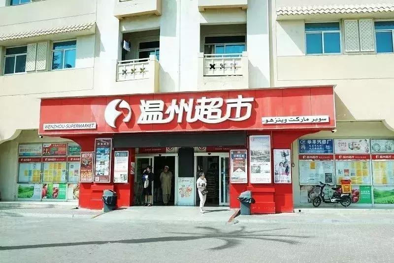 迪拜日常生活怎么样,在迪拜生活的感受