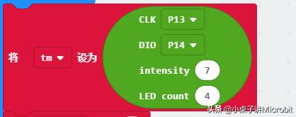 幼儿园的少儿编程赛事,少儿编程排位赛教学视频