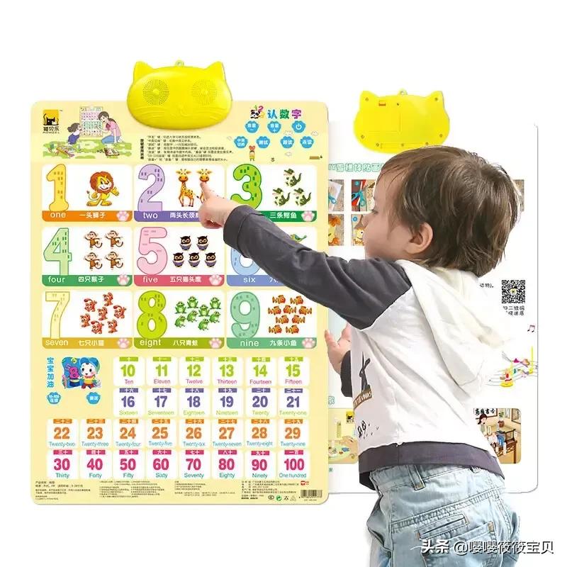 宝宝太依赖奶瓶怎么办？4个妙招轻松戒掉