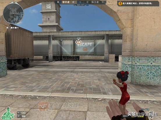 cf新版本致命一击炼狱,cf手游逃脱模式